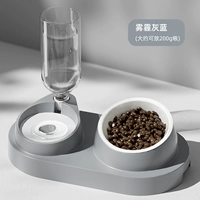 【Керамическая модель】 Черно -синий