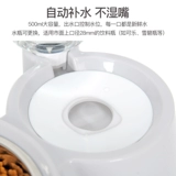 Собачья миска для собачьей чаши кошка двойная миска с собачьем горшок с рисовым горшками кошачьи корма для собачья корма для рисовой миски для употребления пить