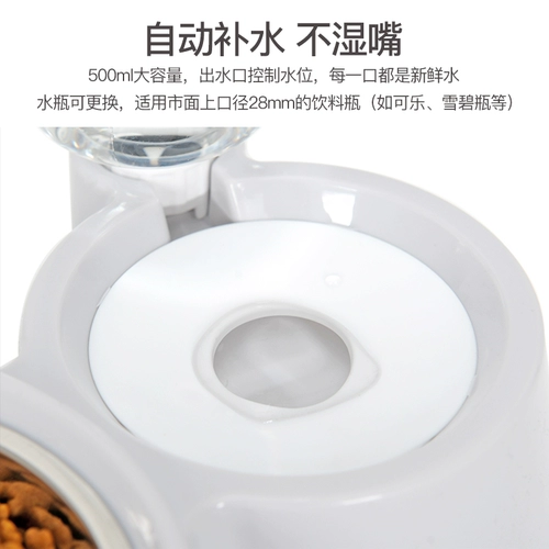 Собачья миска для собачьей чаши кошка двойная миска с собачьем горшок с рисовым горшками кошачьи корма для собачья корма для рисовой миски для употребления пить