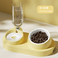 【Керамическая модель】 сырное молоко желтое