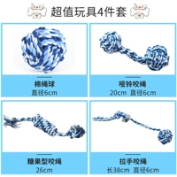 4 куска маленьких собак