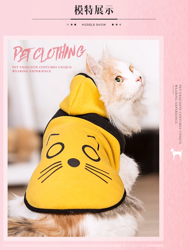 Mèo hoodie đen và vàng Quần áo mèo mùa thu và mùa đông mặc ấm hai chân váy lên mùa xuân và mùa thu quần áo thú cưng - Quần áo & phụ kiện thú cưng áo chó