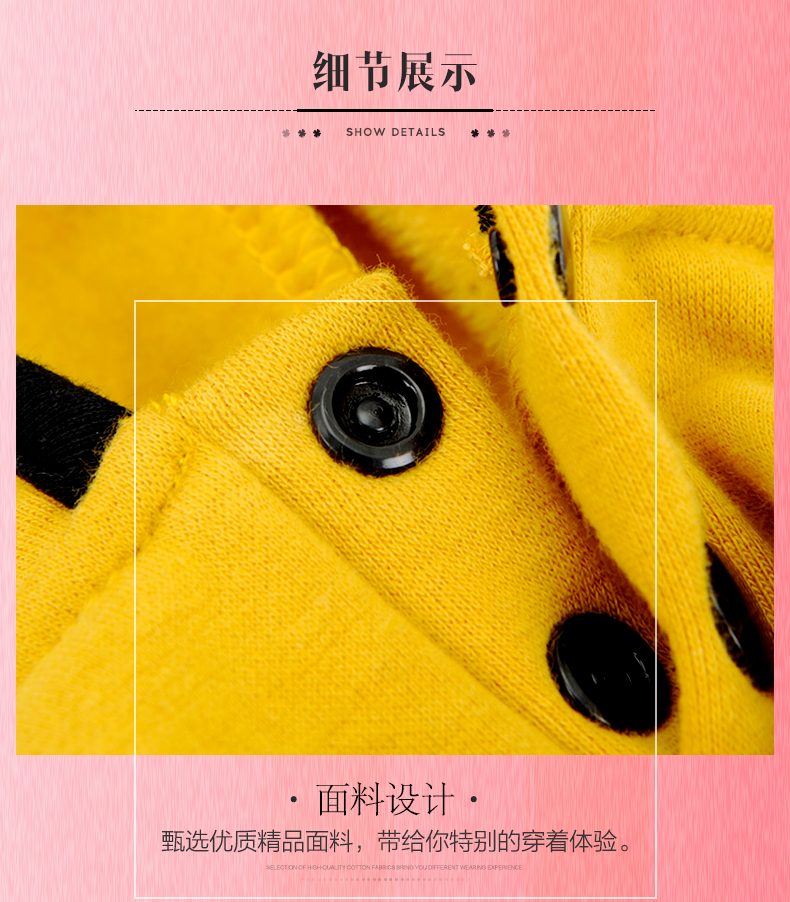 Mèo hoodie đen và vàng Quần áo mèo mùa thu và mùa đông mặc ấm hai chân váy lên mùa xuân và mùa thu quần áo thú cưng - Quần áo & phụ kiện thú cưng quần áo cho mèo con