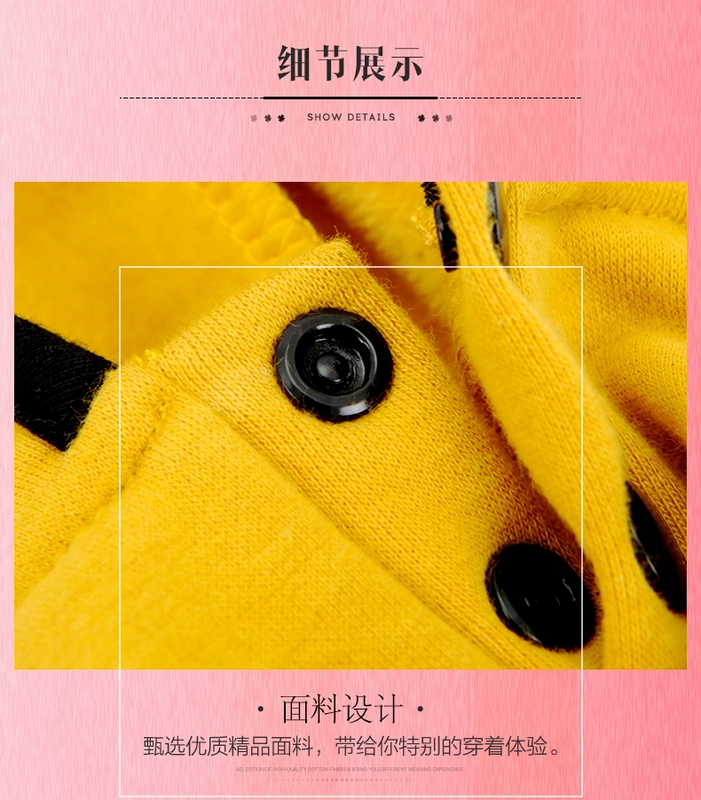 Mèo hoodie đen và vàng Quần áo mèo mùa thu và mùa đông mặc ấm hai chân váy lên mùa xuân và mùa thu quần áo thú cưng - Quần áo & phụ kiện thú cưng áo chó