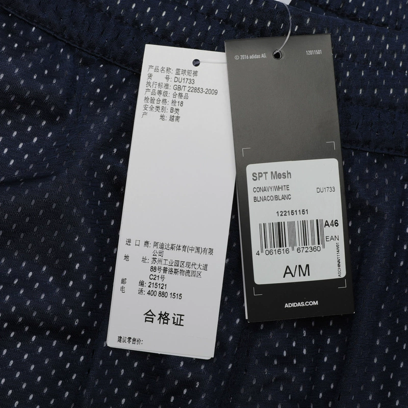 Adidas  2019 hè nam mới lưới thoáng khí thể thao quần short thoải mái DU1733 - Quần thể thao