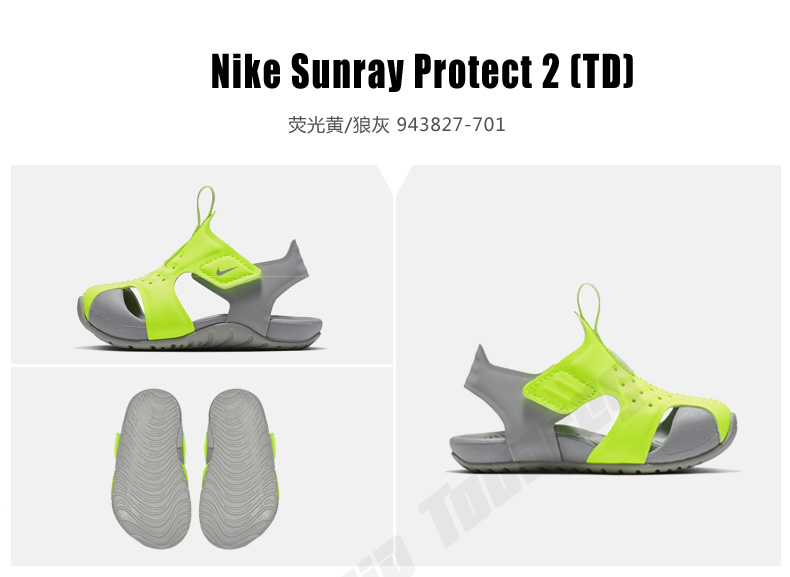 Nike Nike 19 nam và nữ trẻ em nhẹ thoải mái Baotou dép đi biển giày trẻ em 943826-400 - Giày thể thao / sandles dép sandal xỏ ngón nữ
