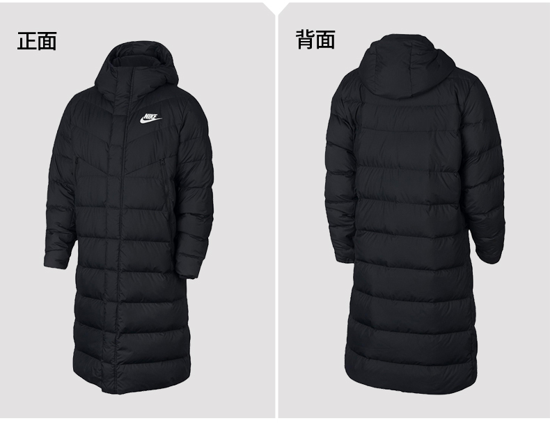 Áo khoác thể thao trùm đầu mùa đông của Nike NIKE Thoải mái ấm áp giản dị Áo khoác xuống AA8854 928834 - Thể thao xuống áo khoác áo phao dáng dài nam