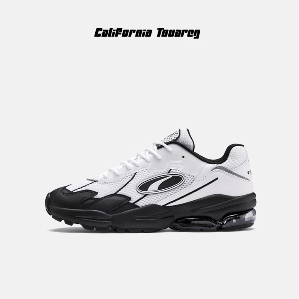 puma cell ultra retro