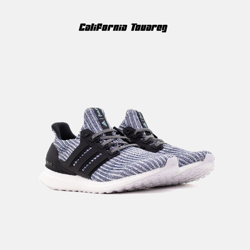 ub 4.0 parley