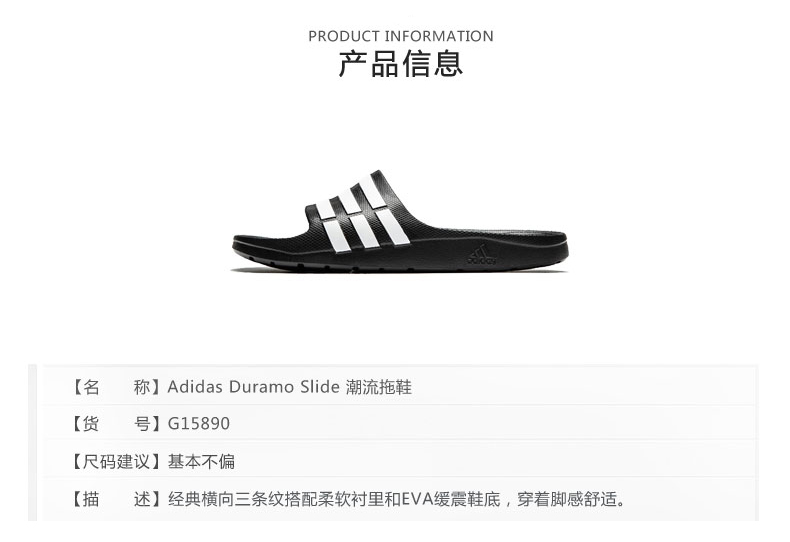 Adidas adidas 2018 mới nam và nữ ba sọc thể thao giản dị Dép Velcro AC8325 dép jordan chính hãng