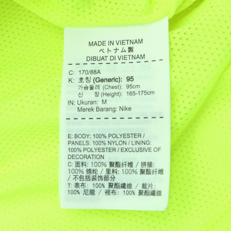 Nike NIKE 2018 nam mới đội mũ trùm đầu thể thao màu áo khoác thời trang giản dị AJ1397-716 áo khoác gió nam lining