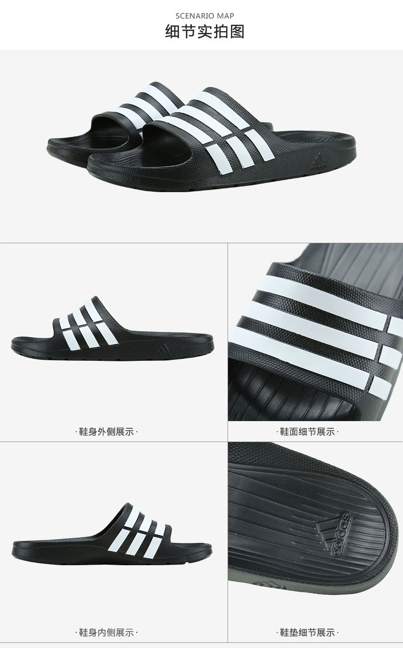 Adidas adidas 2018 mới nam và nữ ba sọc thể thao giản dị Dép Velcro AC8325 dép jordan chính hãng