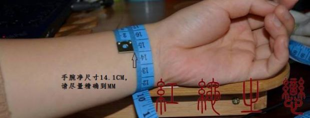 Jinghong Zhang Ziyi phần chuyển vàng 14K hạt mài 1MM vòng tay dây đỏ siêu mịn / vòng chân - Vòng chân lắc chân bạch kim