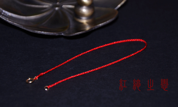 Vô tình làm đẹp Quá cảnh dây đeo vòng tay đỏ vòng chân 14k nhập khẩu vàng mịn dây đỏ tay dây - Vòng chân lắc chân bạch kim