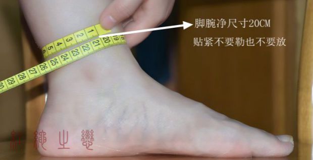 Jinghong Zhang Ziyi mô hình / nhập khẩu túi vàng 14K hạt 1MM siêu mịn dây đỏ vòng tay tay / dây chân vòng chân - Vòng chân lắc chân nữ pnj