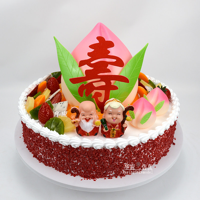 Double-layer large birthday peach cake model simulation 2019 new popular birthday cake fake cake net red sample sample