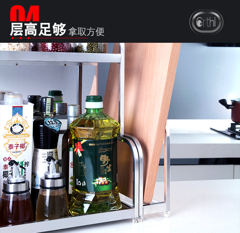 304 thép không gỉ bếp rack tầng knife chủ hộ gia đình 2 multi-layer đồ dùng nhà bếp cung cấp lưu trữ gia vị kệ nồi