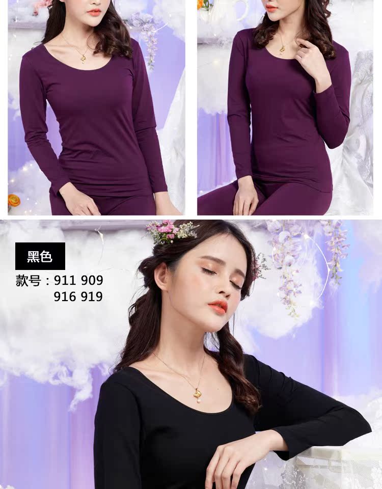 Vương miện nữ quần áo mùa thu nữ Lycra cotton áo sơ mi mỏng phần cotton dài tay áo sơ mi nhiệt đồ lót XL áo giữ nhiệt giá rẻ