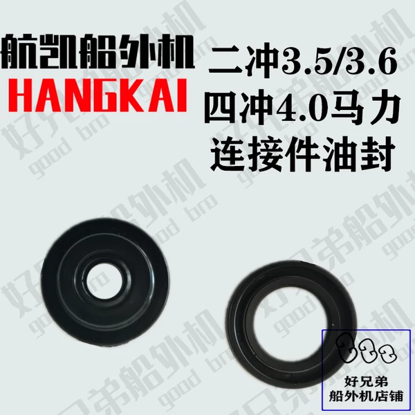 Товары от 年年休闲