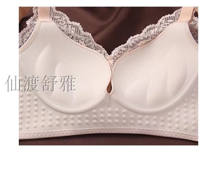 Không có dấu vết của áo ngực tập hợp thoáng khí trên dày mỏng không có vành ống nụ trên mà không ràng buộc thoải mái bộ đồ lót nữ