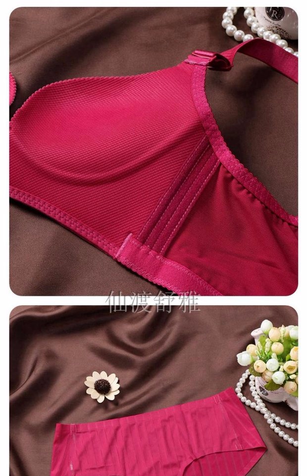 Màu vàng mùa thu mới mà không có vòng thép thu thập liền mạch cotton ba chiều lưới thoáng khí đồ lót phù hợp với bộ áo ngực bikini sexy