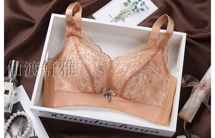 Không có dấu vết của áo ngực tập hợp thoáng khí trên dày mỏng không có vành ống nụ trên mà không ràng buộc thoải mái bộ đồ lót nữ