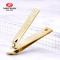 South Korea 777 nail clippers oblique scissors New oblique shear N-121YAG gold-plated nail clippers counter