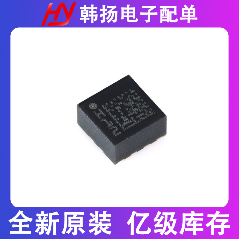 LIS2HH12TR đóng gói chip gia tốc cảm biến chuyển động LGA-12 đèn cảm biến chuyển động cam bien chuyen dong