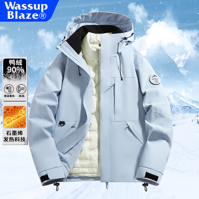 Wassup down Jacket Women's Autumn and Winter Waterproof 3-in-1 2025 New Windproof Outdoor Mountaineering Jacket