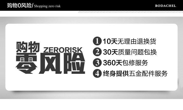 Sac pour homme - Ref 52905 Image 25