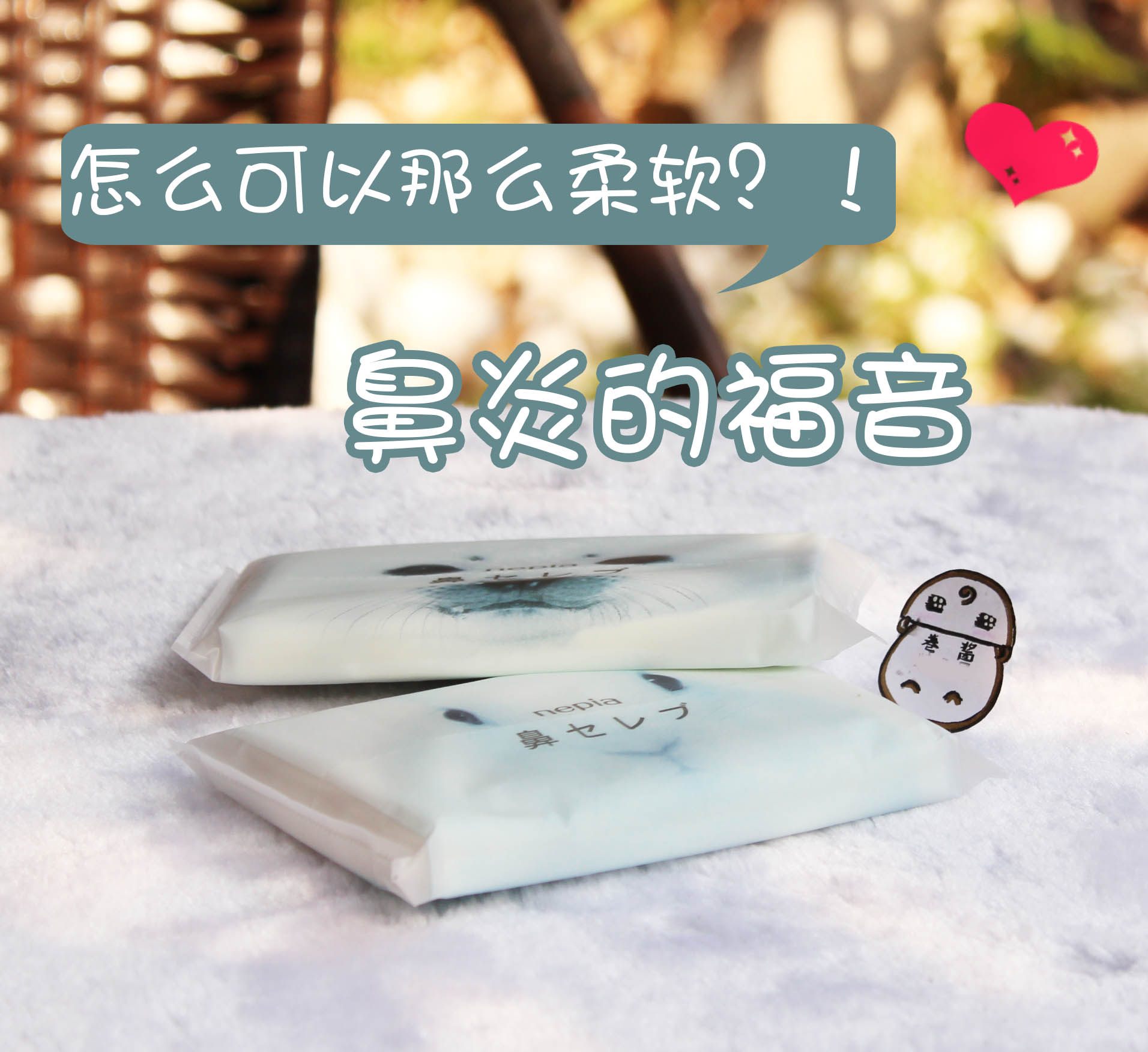 16 packs of Japanese original Loaded Nepianepia Grey often soft moisturizing paper towel face towel nose aristocrat