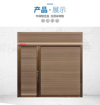 Four-hole shutter type roll door with small door remote control manual electric roll door roll gate roll door garage door into the door