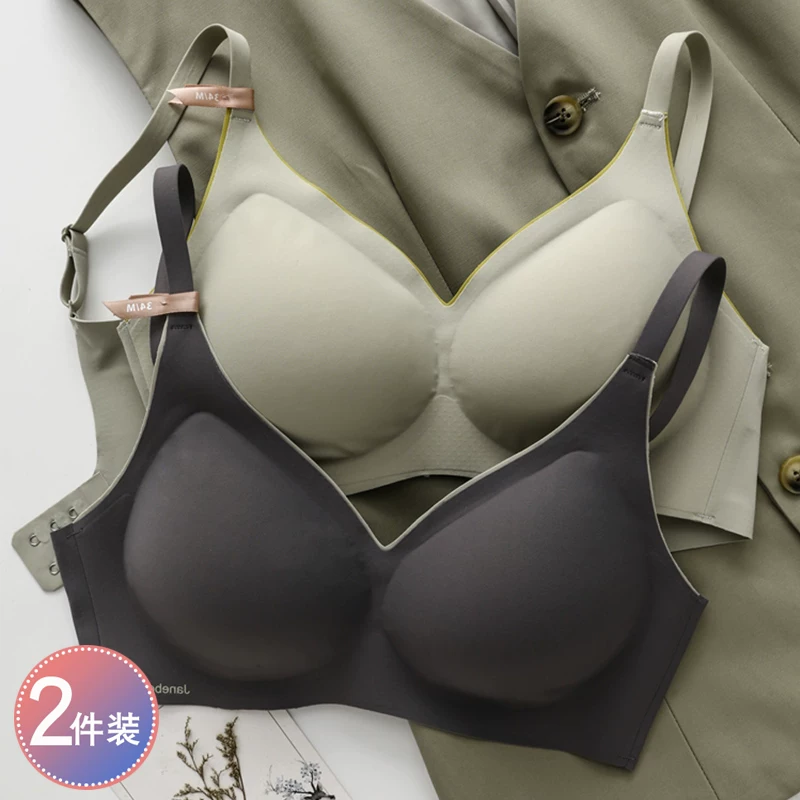 Japanese thin supporting wireless bra, underwear