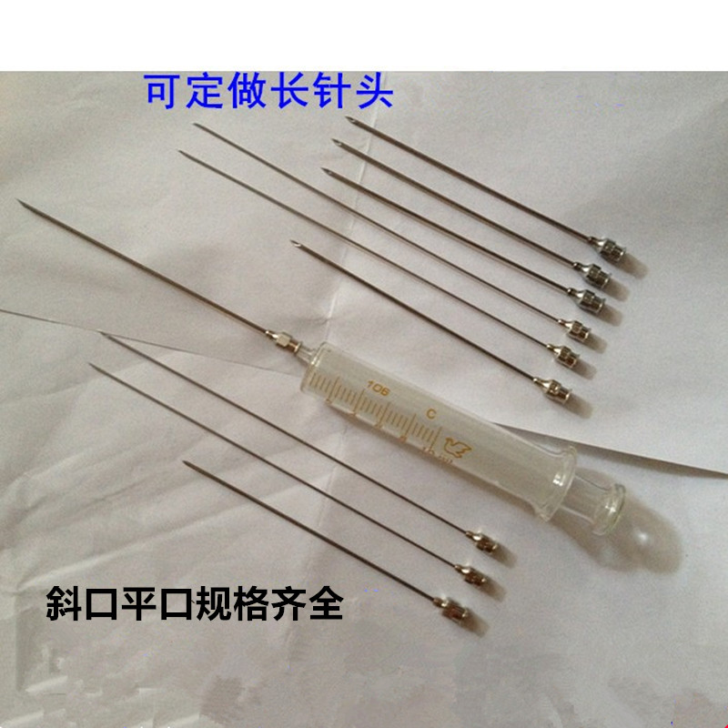 No. 6 60-300mm stainless steel lengthened needle experiment with pipetting needle metal industrial dispensing needle