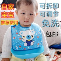 Baby and children eating bibs wash-free easy to clean three-dimensional waterproof saliva pocket baby bibs soft food pockets