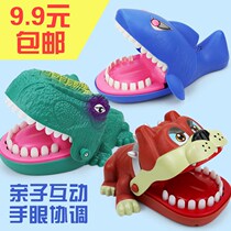 Big mouth finger biting crocodile toy biting hand shark biting hand toy tooth extraction childrens parent-child tricky toys