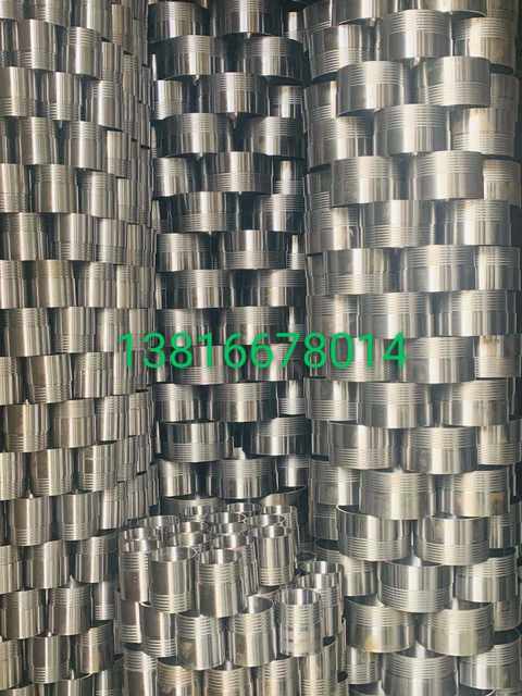 Three-body water drill bit base white head three-body vehicle pipe steel head three-body drill bit tube seamless pipe three-section drill bit base