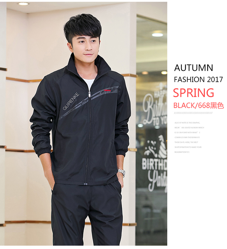 Survetement homme en Polyester - Ref 3444886 Image 20