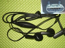 Gionee W601 W808 A969 W800 W900s V500 S606 A808 Mobile phone headset