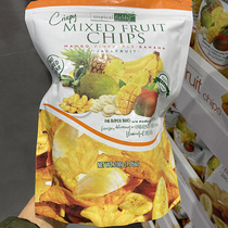 Costco Shanghai purchased tropical fields coconut milk crispy mixed tropical fruit chips imported from Thailand