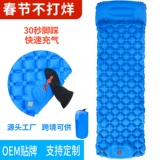 Сверхлегкий надувной кушон, дорожная портативная палатка для сна для кемпинга