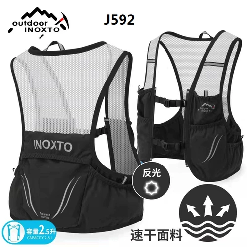 Внедорожный жилет подходит для пеших прогулок, быстросохнущий чайник, для бега