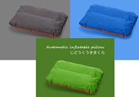 ZT03 Надувная подушка, обратите внимание на цвет