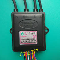 Brand general coal gas stove stove flameout protection 3V self-priming valve type Changwei Budweiser flameout pulse igniter