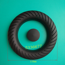 Midea Midea JZY T-Q213 Q213B Gas stove fire cover flame splitter Midea stove accessories