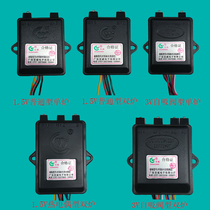 Embedded coal-fired gas stove stove accessories Bai Changwei 1 5V3V single and double furnace pulse igniter controller stove