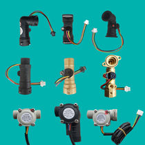 Gas water heater accessories Wall hanging furnace water flow sensor thermostat flow switch All copper hall water flow meter