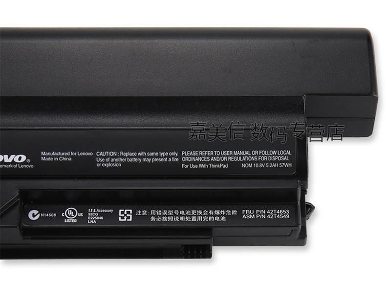 Máy tính xách tay Lenovo T400 R400 T61 R61 R61I chính hãng Pin 6 lõi dung lượng cao - Phụ kiện máy tính xách tay miếng dán bàn phím tiếng hàn
