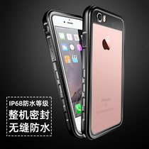 Suitable for iPhone6 ​​waterproof mobile phone case Apple 6s drop-proof all-inclusive set diving hot spring swimming case takeaway
