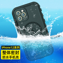 Suitable for iPhone13Promax waterproof mobile phone case Apple 13Pro sealed diving snorkeling swimming protection drop-proof 12Promax lens all-inclusive sealed dustproof outdoor travel